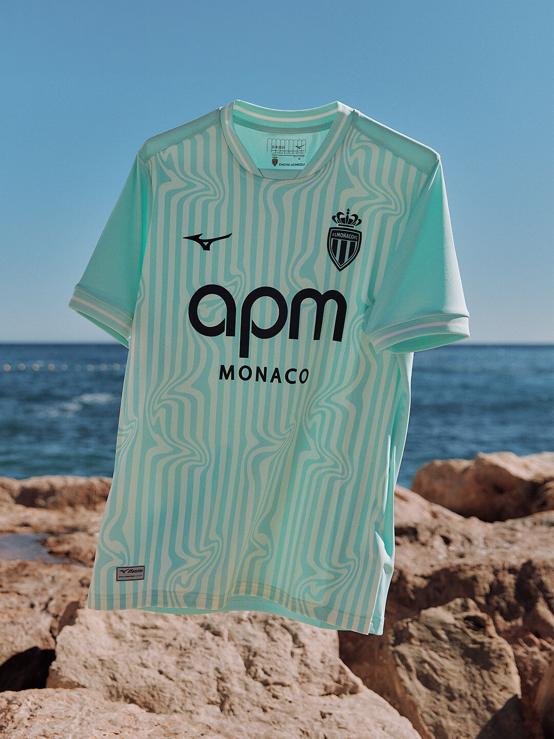 3rd Jersey AS Monaco 26/27 - Green - Football Jersey | Mizuno UK